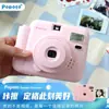 Cámara Instantánea Popoto Papel Fotográfico Mini Salida Directa de Fotos Cámara para Estudiantes Cámara Portátil para Viajes en el Campus Estudiantil