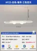 Luminária Principal Acrílica de Alta Transparência Minimalista Moderna para Sala de Estar, Luminária Grande para Sala de Jantar, Pacote de Luminária de Teto de Espectro Completo para Quarto