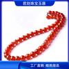 Collar de ágata roja brasileña al por mayor de fábrica, collar de cuentas de jade de cristal para mujer, cadena de suéter del año de nacimiento, cadena de la madre