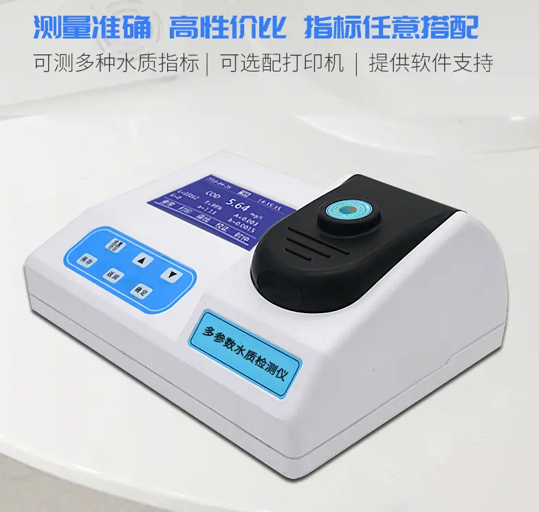微信图片_20251103124537