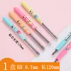 Luz de la Mañana Núcleo de Plomo Lápiz Automático 2B 0.5/0.7 Hb Núcleo de Plomo de Resina Papelería Estudiantil Recambios para Lápices Mecánicos