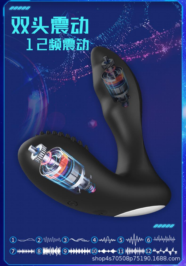 前列腺详情页_06.jpg