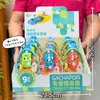 Caja de Regalo de Redención para Inscripción en la Institución de Entrenamiento de la Ciudad de Videojuegos para Niños y Niñas Caja de Regalo de Juguete Educativo Celebridad de Internet