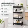 Estante de almacenamiento de baño de pie Estante de almacenamiento de baño Estante de almacenamiento multicapa Estante de almacenamiento móvil para sala de estar y cocina