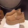 Zapatos Birkenstock de Suela Gruesa para Aumentar la Altura Zapatos de Mujer 2026 Nuevos Mocasines Bajos de Otoño Zapatos Individuales Retro sin Cordones