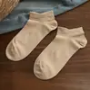 Calcetines de Malla para Barco para Mujer, Corte Bajo, Anti-Olor, Absorbentes de Sudor, Sin Costuras, Corte Bajo, Estilo Delgado, Modelos de Primavera y Verano