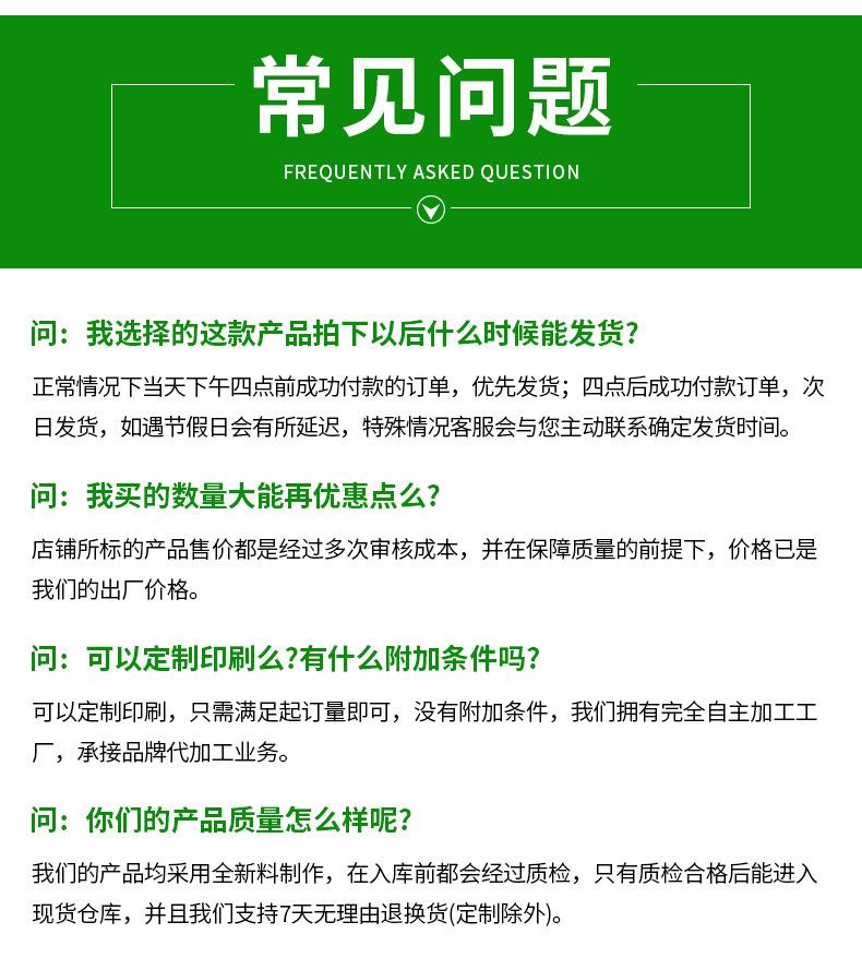 详情1_16