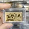 Adesivo de Telefone de Ouro Puro 999 para Riqueza Instantânea, com Adesivo Traseiro, Adesivo de Ouro 2mg, Presente Promocional para Lojas de Ouro em Transmissão ao Vivo
