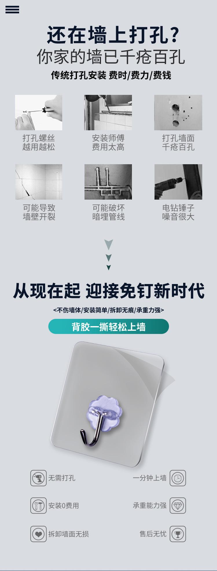 描述图_2.jpg