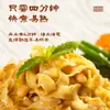 Fideos de Corte a Cuchillo Elefante Blanco, Fideos Anchos, Fideos Secos, Fideos con Aceite, Fideos de Frijol Picantes y Ácidos, Fideos de Trigo Sarraceno de Corte a Cuchillo Instantáneos, Bajo en Grasa