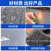 Aislamiento Térmico de Algodón con Foil de Aluminio Tablero Aislante de Caucho-Plástico Autoadhesivo Aislamiento de Algodón para Techo de Invernadero Protección Solar Tablero Aislante para Techo Resistente a Altas Temperaturas