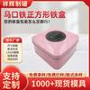 Xianghui Can-Making Company Projeta e Produz Caixas Quadradas de Folha de Flandres de Acordo com Desenhos, Caixas para Embalagem de Doces de Casamento Feitas Sob Medida, Uso Universal