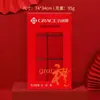 Jielia Apertura Rojo Regalo Toalla de Boda Compromiso Boda Palabra Roja Caja de Regalo Acompañamiento Lavado Facial Suministros