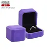 Caja de Empaque para Joyería Caja para Anillos Caja para Pulseras Almacenamiento de Joyería de Terciopelo Caja de Empaque para Colgantes Caja de Regalo para Collares Venta Directa