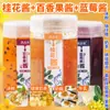 Academia de Ciências Agrícolas Yunnan Geleia de Rosa Geleia de Rosa Comestível Geleia de Osmanthus Pudim de Maracujá Pó de Gelo Atacado