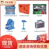 KXJ127 Caja de Control Eléctrico PLC Tipo Antiexplosivo y de Seguridad Intrínseca para Minas Dispositivo de Protección de Malacate de Cuerda Infinita Caja de Control Eléctrico PLC