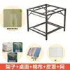 Conjunto completo de uma mesa com lareira para aquecimento de inverno, jantar e jogos; uma mesa de jantar quadrada para uso doméstico, um suporte multifuncional para queimar lenha