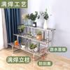 Estante para Flores de Balcón de Acero Inoxidable Escalera de Hierro de Pie Multicapa Suculentas Almacenamiento para Sala de Estar Decorativo para Exterior Soporte para Macetas