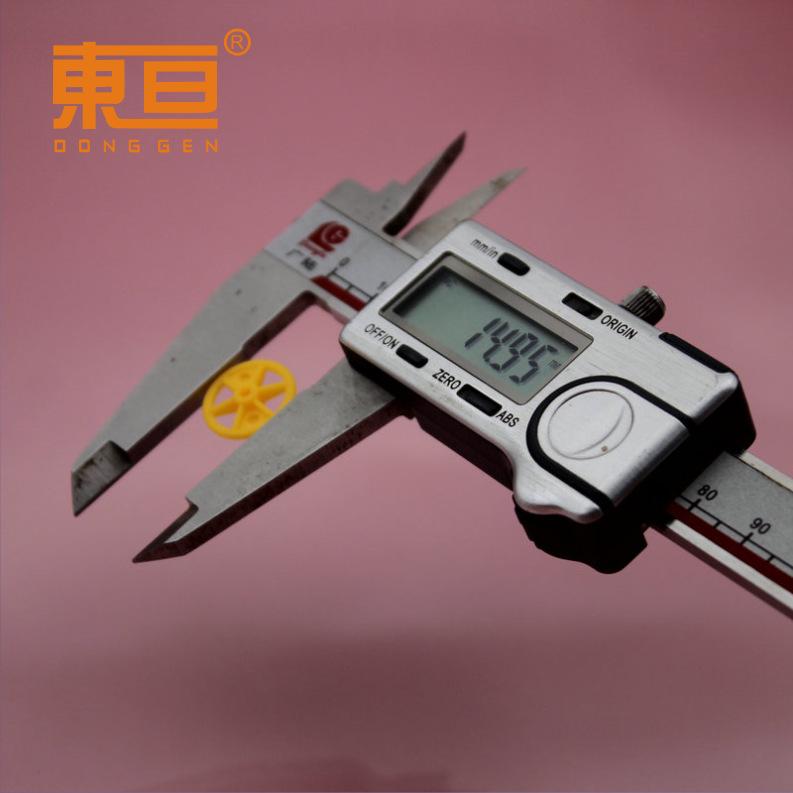 MCL152AH黄4.png