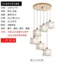Lámpara de araña para escalera, lámpara colgante larga, luz LOFT dúplex de lujo moderno minimalista nórdico para sala de estar, lámpara giratoria de cristal de moda