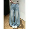 Chao Li tiene en stock jeans anchos bordados con estampado de perro vintage desgastados para mujer, nuevos pantalones rectos holgados para adelgazar de otoño, de largo hasta el suelo