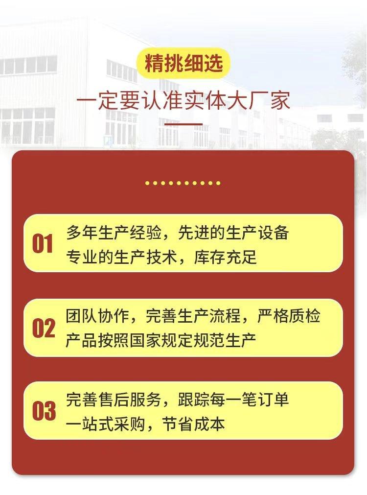 微信图片_20240429164035.jpg