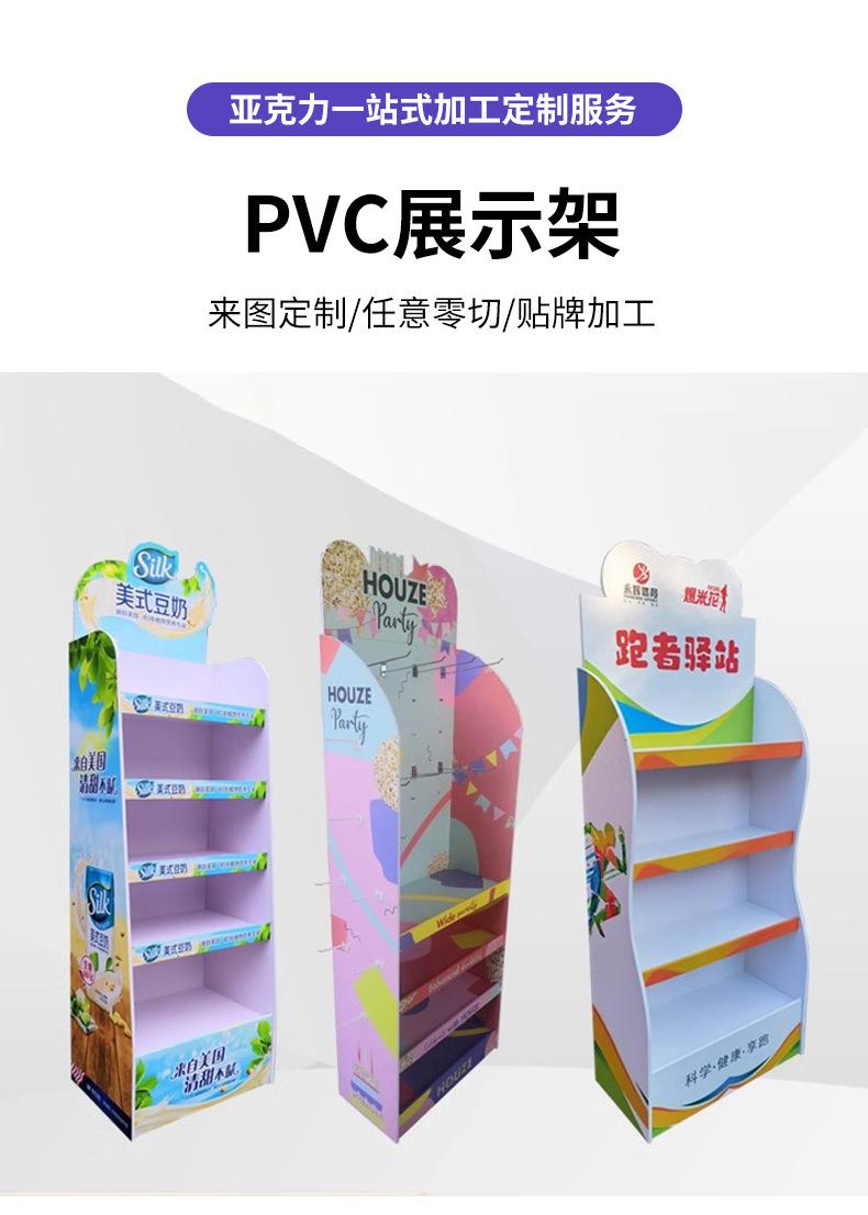 详情-109_04.jpg