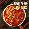 Mistura de Macarrão Picante e Azedo: Macarrão Instantâneo + Macarrão de Arroz, Dois em Um, Não Frito, Sem Cozinhar, Macarrão Instantâneo Conveniente, Caixa Fechada Atacado