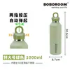 Acero inoxidable 316L taza de apertura rápida con tapa de un botón para coche, vacío de doble capa con aislamiento frío, taza de té portátil