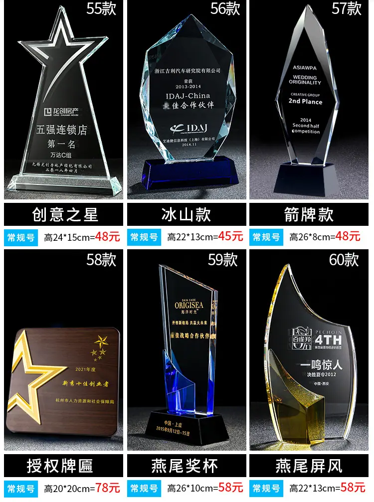 阿里巴巴价格_12.jpg