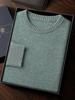 Suéter de cachemira de montaña con cuello redondo grueso de 7 pines para hombre, otoño e invierno, nuevo suéter de punto informal holgado de cuello alto para negocios, camisa base