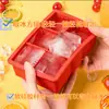 Bandeja de Hielo de Silicona Más Vendida de Fábrica Molde para Cubitos de Hielo de 6 Cavidades Bandeja de Hielo Cuadrada Fácil de Desmoldar Molde para Bandeja de Hielo para Whisky