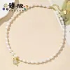 Collar Colgante Cruz Estrella Perla Forma de Arroz 3A Cadena Conservante del Color Cobre Collar Hecho a Mano con Perlas para Mujeres Venta al por Mayor Transfronteriza