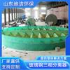 Fabricante de Separador Trifásico de FRP Shandong Torre Anaeróbica de FRP Separador Trifásico de PP Produção Dijie
