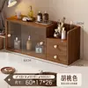 Regalo para el Día de San Valentín 520, Caja de Almacenamiento de Cosméticos Estilo Antiguo, Tocador, Producto para el Cuidado de la Piel, Estante para Almacenamiento de Perfumes, Gabinete a Prueba de Polvo