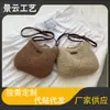 Bolsa de palha tecida à mão simples estilo coreano Ins Mori de grande capacidade bolsa de ombro portátil bolsa mensageira para praia