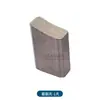 Acessórios para Máquina de Embalagem Anel Deslizante Condutivo Anel de Retorno de Selagem Horizontal Coletor de 4 Anéis Anel Coletor de 2 Anéis Conjunto de Escovas de Carbono Diversos Anéis de Cobre