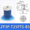 Sugador de saco aberto industrial ZP3P-20/25/35/50 manipulador de saco de embalagem de silicone