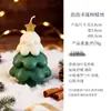 Vela Perfumada Casa Navideña Decoración Atmósfera Navideña Adornos Vela con Forma de Regalo Fragancia Creativa Venta al por Mayor
