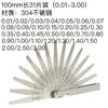 Calibrador de espesores 0.01-5mm calibrador de tapones regla de tapones medidor de espesores medidor de holgura herramienta de ajuste de válvulas MLA10