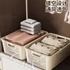 Cesta de Armazenamento de Mesa Caixa de Armazenamento de Lanches e Brinquedos Estrutura de Armazenamento Diversos Cesta de Armazenamento Cesta de Armazenamento Quadrada Cesta de Armazenamento de Cozinha