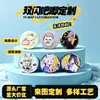 Insignias Láser Reflectantes de Doble Destello Personalizadas, Merchandising de Anime, Insignias de Lata de Caja Sorpresa