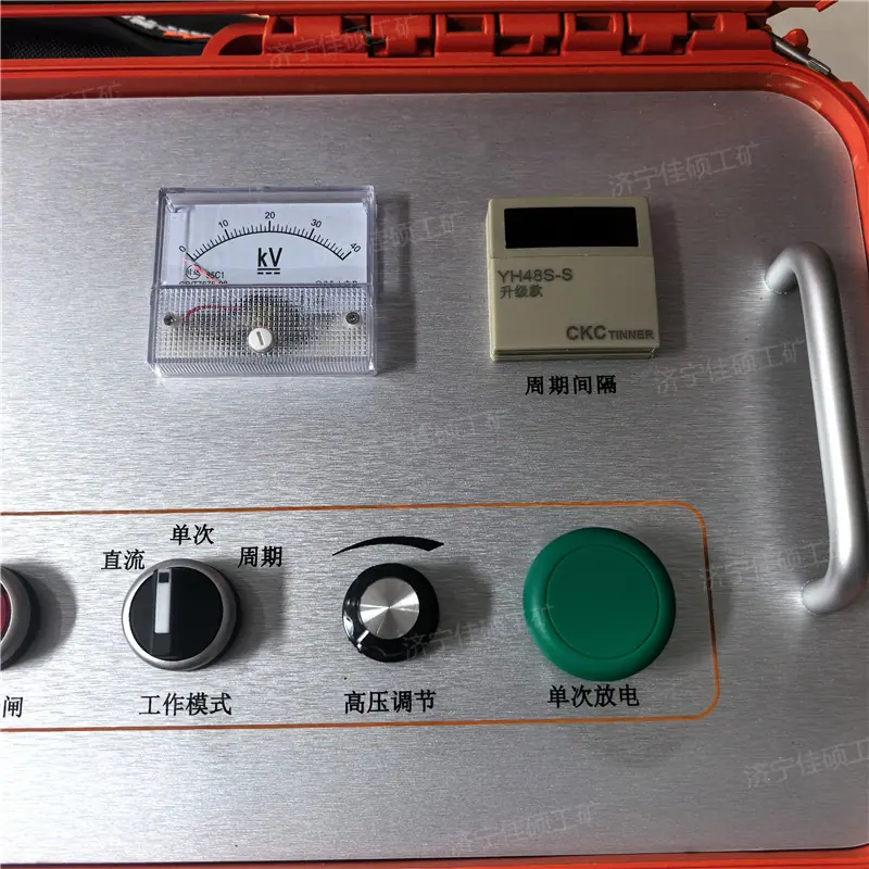 电缆探伤仪 (3)