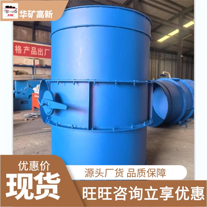 微信截图_20250218095457