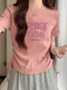 Camiseta Gris Oscuro de Manga Corta para Mujer, Nuevo Estilo Verano 2026, Corte Ajustado, Top Corto de Moda para Figuras Pequeñas, Estilo Ins