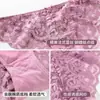Ropa interior sexy europea y americana transfronteriza para mujer, Lencería francesa fina de encaje transparente talla grande, Braguitas de cintura baja que realzan los glúteos