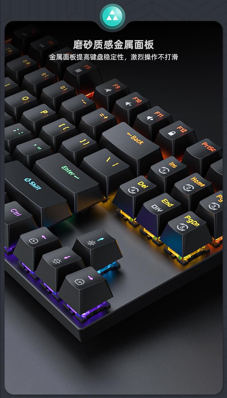 GK-300中文详情页_08