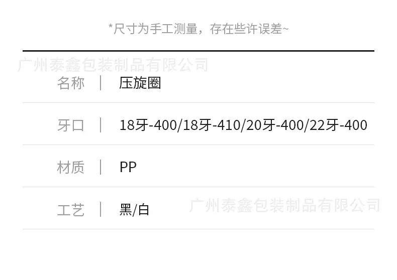 泰鑫11_04.jpg