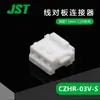 Conector Plug-in de Terminal de Crimpage JST Japonês com Carcaça Plástica Czhr-03V-S da Qianjin Electronics em Grande Quantidade em Estoque