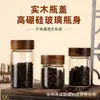 Madera de Acacia Portátil Mini Frasco de Almacenamiento de Vidrio de Borosilicato Granos de Café en Polvo Té Empaque Frasco de Almacenamiento Frasco Sellado